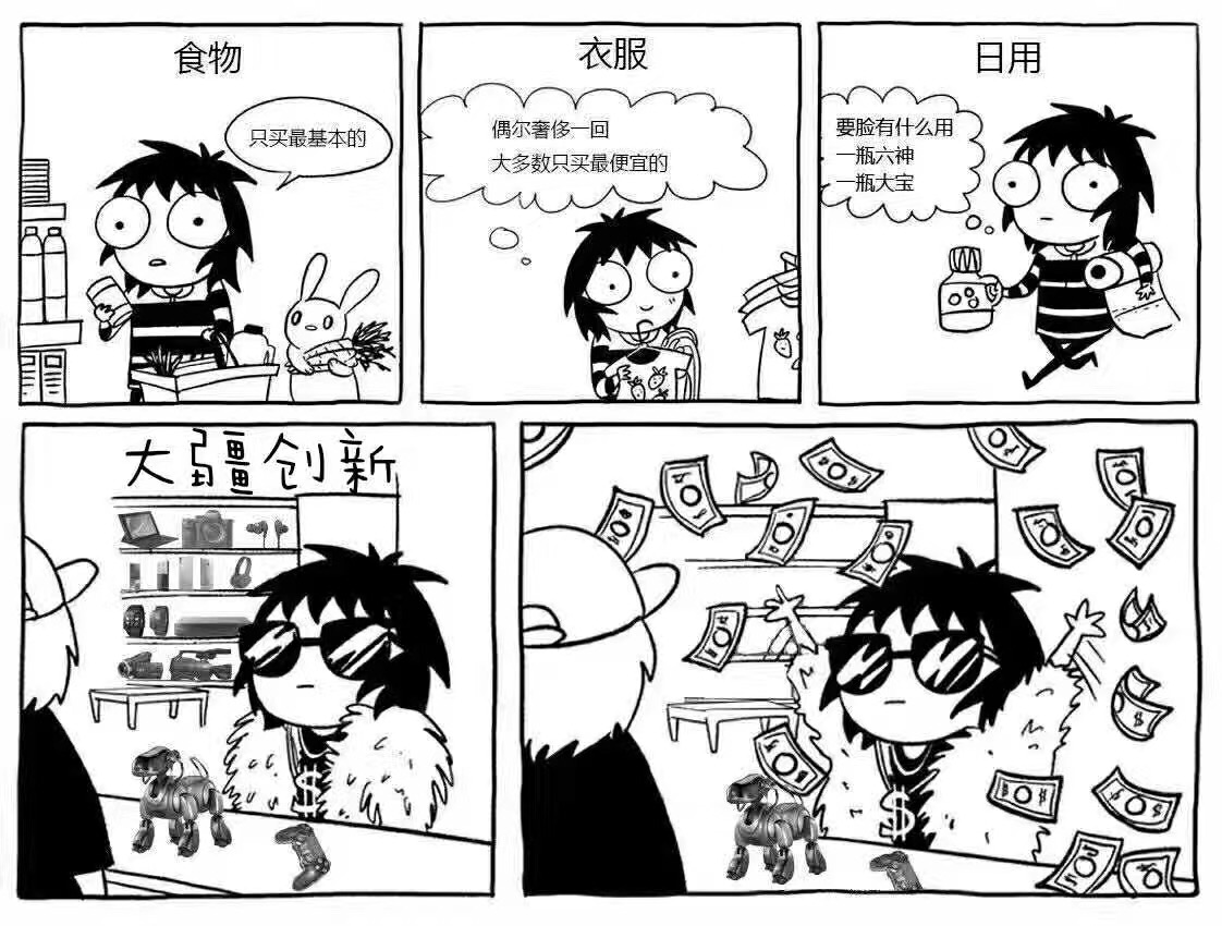 023548mkkxxm4i4iww3xx5.jpg