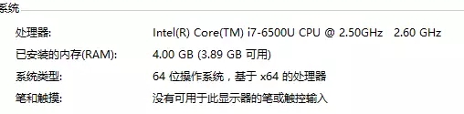 Datumate专业测绘套装在建筑测量方向的应用项目案例 (13).jpg