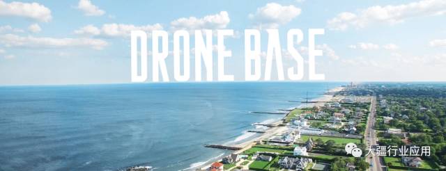 DroneBase联手大疆行业应用，采用大疆“悟” Inspire 1、大疆精灵 Phantom 4及大疆精灵 Phantom 3 Professional为Keller Williams提供高清航拍影像，帮助12万房产经纪人用更直观而经济的方式销售房产。