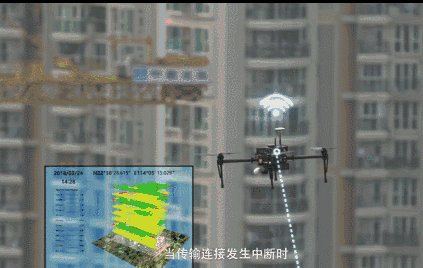 链路中断时收集的数据在链路重新接上时会自动回传至软件