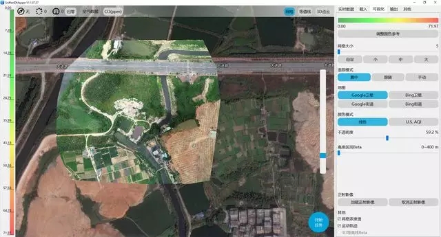 针对卫星地图老旧或缺失的区域（如海上钻井平台、建筑工地等），Sniffer4D Mapper v1.1现支持载入WGS84坐标的正摄影像图，更精确地展示污染物浓度与实际环境之间的关系。
