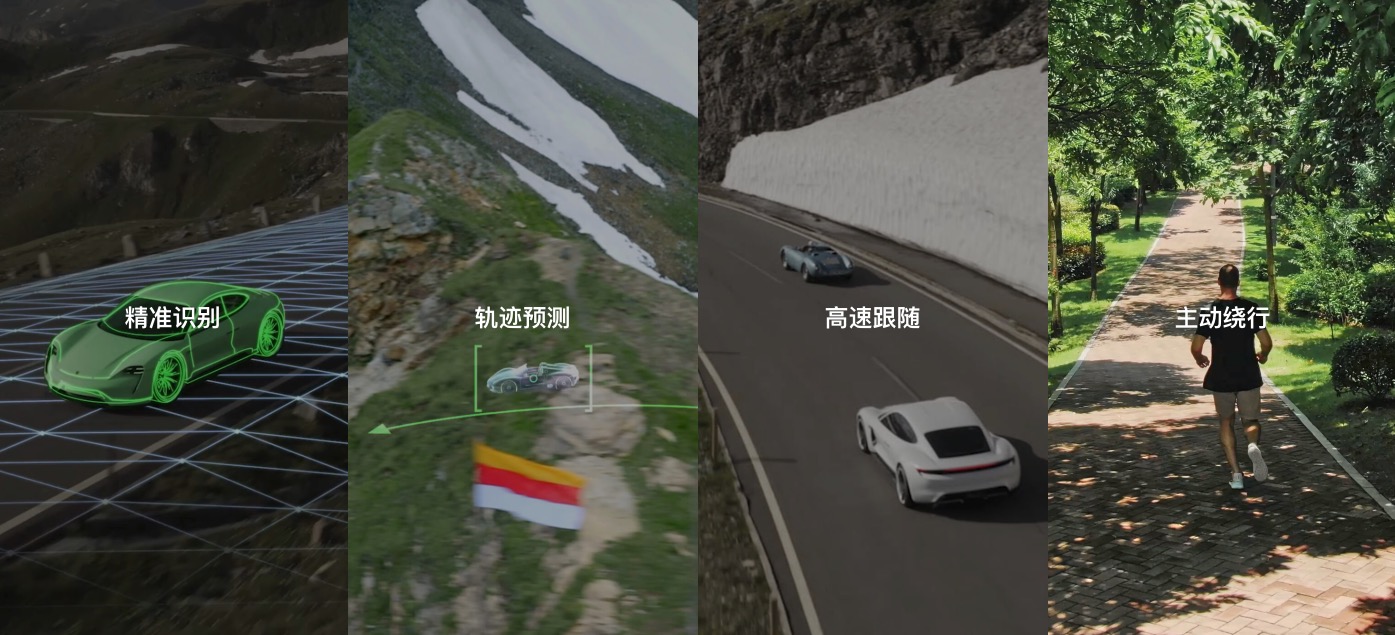 大疆 Mavic 2 无人机上手，让人折服的不仅是第 9 个摄像头14.jpg