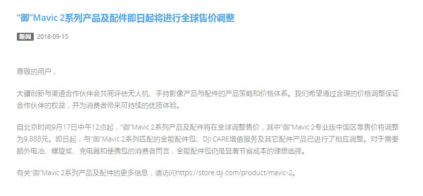 多的地方.jpg