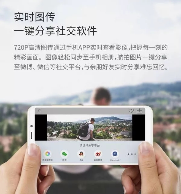 支持AI手势、折叠便携：逗映科技 iDol无人机4.webp.jpg
