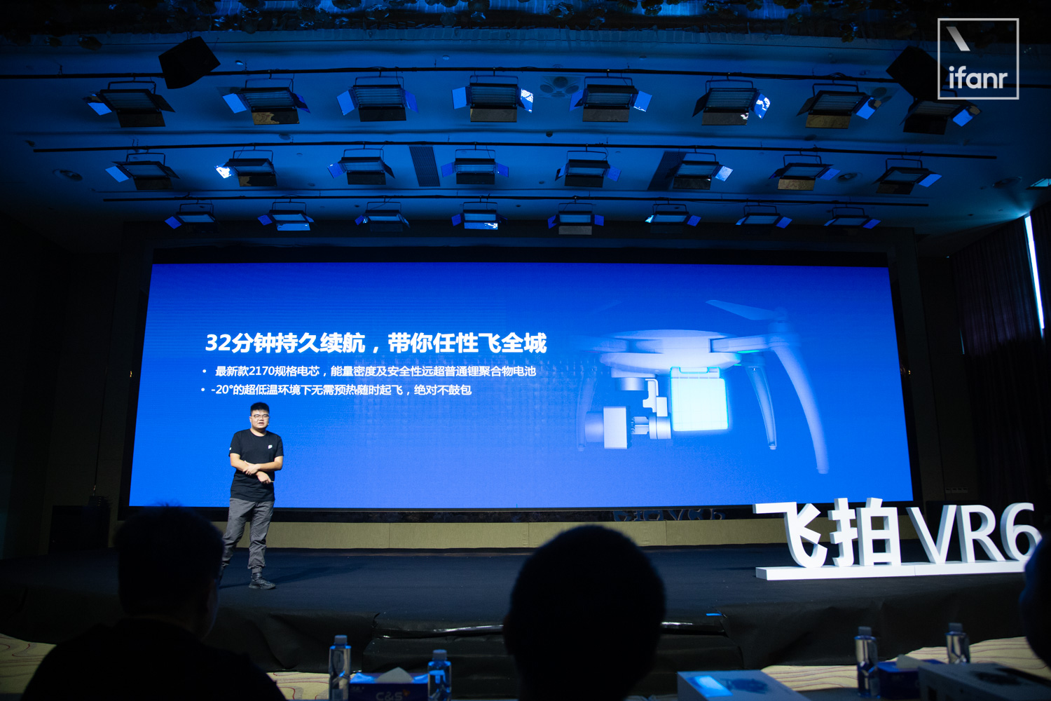 在影像方面，飞拍 VR6 Pro.jpg
