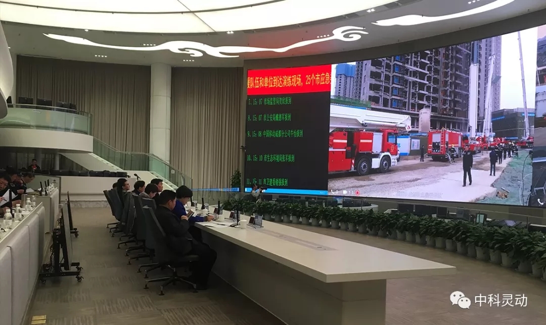 中科灵动保障龙泉驿消防演练圆满成功2.webp.jpg