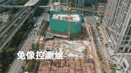 便携易用，快人一步.gif
