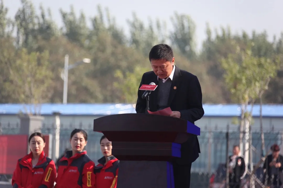图：峰飞集团董事长田瑜致辞.webp.jpg