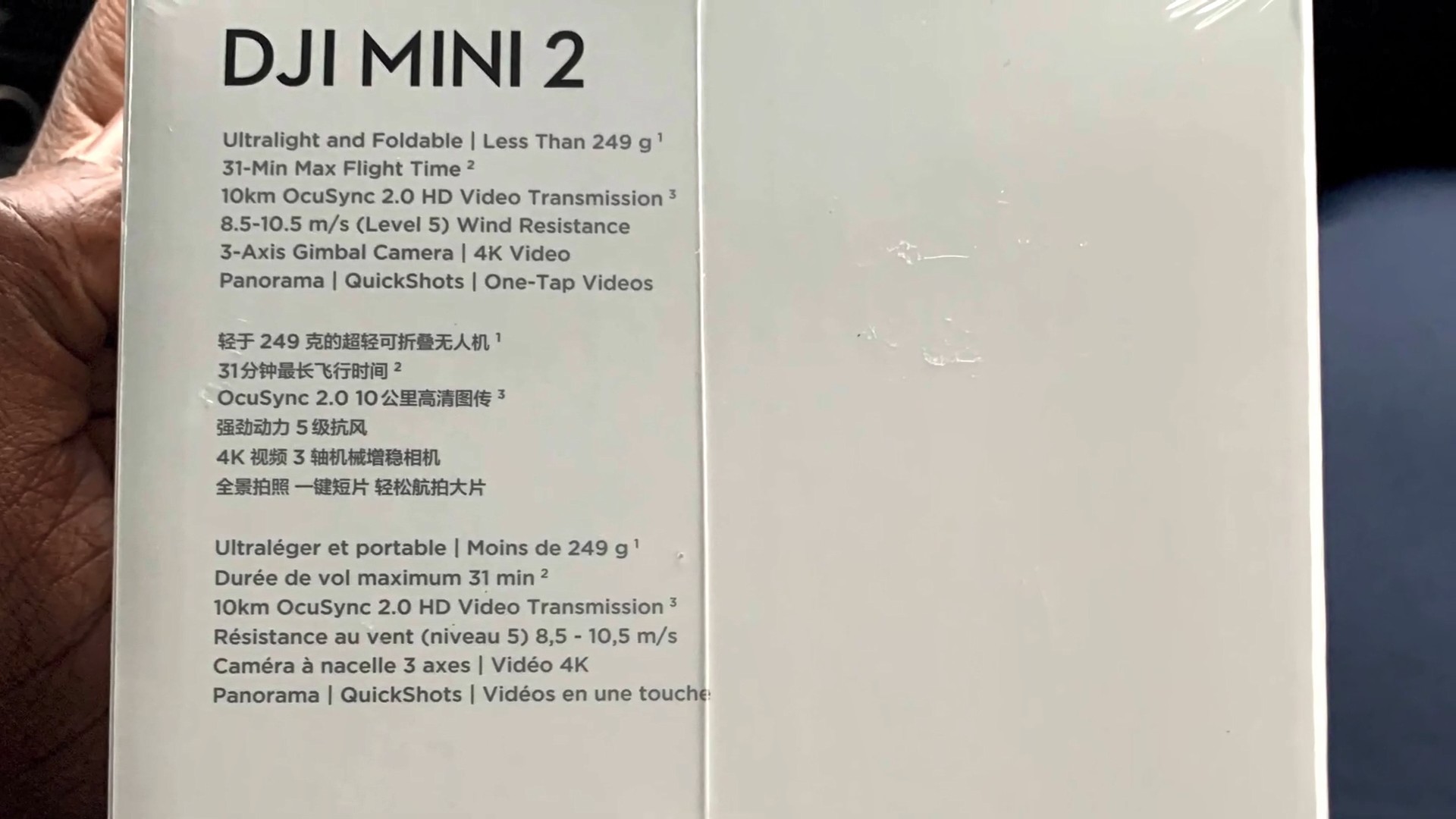 Unboxing DJI Mini 2[00_01_25][20201027-124442].jpg