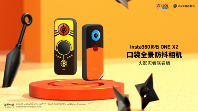 微信截图_20201029100240.png